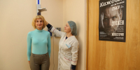 Список исследований и условия диспансеризации изменили в России - Время Н