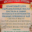 Приглашаем на праздничную ярмарку-дегустацию Союза ремесленников "Золотые руки"!!! - Мелеузовский район