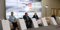 Энже Ахмадуллина приняла участие в открытии Общественного пресс-центра  - Общественная палата РБ