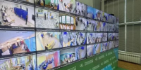 В Уфе открылся Центр общественного наблюдения - Общественная палата РБ