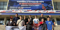 Балаковский спортсмен выступит на Первенстве мира по универсальному бою - BalReport.Ru
