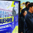 Первокурсникам специальности «Пожарная безопасность» вручили шевроны - МЧС России