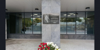 100-летию со дня рождения Лидии Дмитриевны Сидоровой  посвятили конференцию в НГМУ - Минздрав