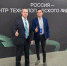 Проект ученых ПсковГУ по мониторингу рек оценили на федеральном уровне - Псковская правда