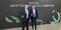 Проект ученых ПсковГУ по мониторингу рек оценили на федеральном уровне - Псковская правда