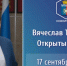 i (16) - Novouralsk.Su