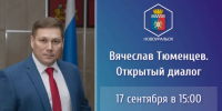 i (16) - Novouralsk.Su