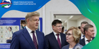 chm - Газета Чановские вести