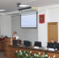 3 - Городская Дума