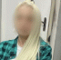 Жительница Коми пыталась передать наркотик мужчине: ее могут посадить на 20 лет - Комсомольская Правда