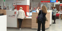 Цифровые помощники начали работу в МФЦ Петербурга - ГТРК Санкт-Петербург