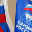 График приема граждан в общественной приемной с 21 по 25 сентября 2026 г - Город Луганск