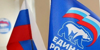 График приема граждан в общественной приемной с 21 по 25 сентября 2026 г - Город Луганск
