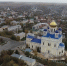 Боевую часть беспилотника на территории бывшей нефтебазы обезвреживают в Ельце - Липецкая ГТРК