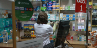 Директору «Рязань-Фармации» внесли представление за искажение отчетности - Комсомольская Правда