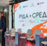 В Железногорске Курской области проходит первый форум-фестиваль «РУДА И СРЕДА» - Курская правда