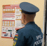 Более трех тысяч человек обеспечат безопасность выборов в Курской области - Курская правда