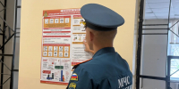 Более трех тысяч человек обеспечат безопасность выборов в Курской области - Курская правда