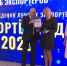 В Приморье наградили призеров конкурса «Экспортер года 2025» - ГТРК Владивосток