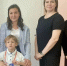 «Я наконец-то чувствую, что мы не одни!» - Министерство социального развития