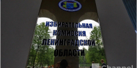 В Ленобласти открылись 1005 участковых избирательных комиссий - 47Channel.Ru