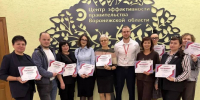 В ЦЭПВО прошли обучение сотрудники Воронежской областной библиотеки имени И. С. Никитина - РИА Воронеж