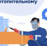 РИР сообщает об очередных работах на сетях - NgRegion.Ru