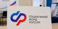 Более шести тысяч человек воспользовались родовыми сертификатами - Правительство ЛНР