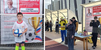 Все отдал детям. Память тренера почтили турниром - Орская хроника