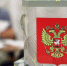 Михаил Развожаев связал голосование с внутренним патриотизмом, а Сергей Аксёнов — с устойчивостью государства - RuInformer.Com