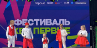 «А мама знает?» В Высший дивизион попали через Тулу - Орская хроника