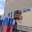 В Ливнах началось трехдневное голосование  - Уездный город