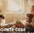 Сервисная компания «Колымская» объявила акцию «Приведи друга» - Baikal24.Ru