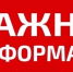 Продолжается формирование Перечня физкультурно-спортивных организаций - Министерство физкультуры и спорта