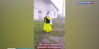 Жительница башкирского села Лагерево Сажида Баширова пришла на выборы с танцами и в национальном костюме | ГТРК «Башкортостан» - ГТРК Башкортостан