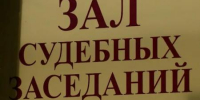 Подозреваемую в убийстве дочери в Набережных Челнах арестовали до 15 ноября - TatPressa.Ru