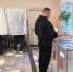 Промышленники голосуют на выборах - ПензаСМИ