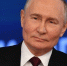 Мать-героиня и сенатор: Путин отметил наградами жителей Башкирии - Комсомольская правда