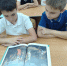 День памяти благоверного князя Александра Невского - Городская ЦБС