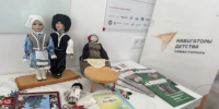 В Севастополе обсудили роль семейных традиций в воспитании детей - Правительство Севастополя