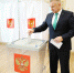 Выбор сделан! - Администрация района