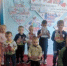 Путешествие с героями сказок народов России - Тогучинская ЦБС