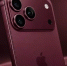 Минимум 18 функций ограничили для россиян в новом iPhone - ОТВ