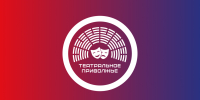 Пензенские театральные коллективы могут принять участие в VIII сезоне Фестиваля «Театральное Приволжье» - Министерство культуры и туризма