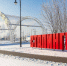 11 дней продлятся новогодние каникулы у волгоградцев в 2027 году - Газета Городские вести