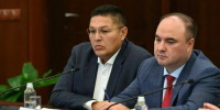 Увеличить - ТПП РБ