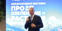 фото с сайта  Правительства региона. - НИА-Кавказ - Ставрополь