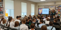 Сказки читаем – права изучаем - ЦБС г. Киселевска