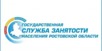 Дончане могут бесплатно освоить новую профессию по нацпроекту «Кадры» - Азовский район