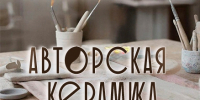 lI6HK8ZS1KC1wf1MA4ArpIEfyotp1fcCN25z3GlejGN-QMHfrlKjCdyoyeZFraaQpuhFMiI2r8Xz2WMsU-n71gYh - Управление культуры и туризма